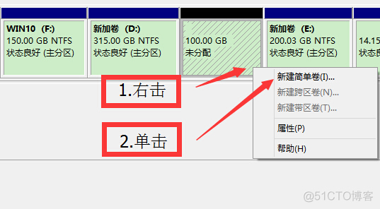 windows8.1如何分盘_windows_04