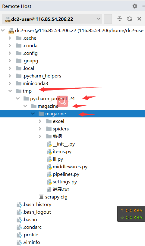 手把手教你用Pycharm连接远程Python环境_Python_15