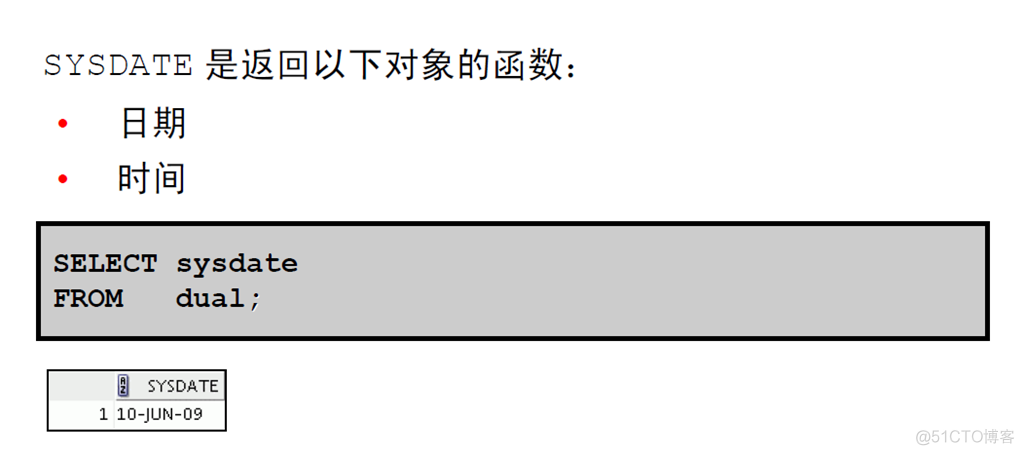 Oracle Database 11g : SQL 基础_Oracle Database_91