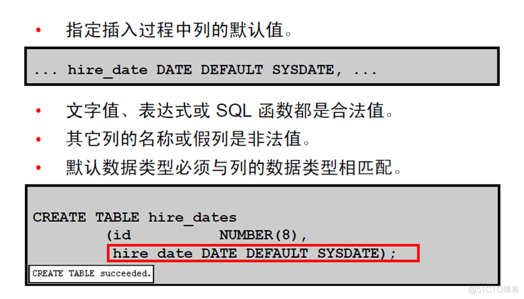 Oracle Database 11g : SQL 基础_Oracle Database_244