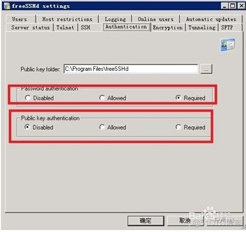 windows server 2008R2 上安装配置freesshd_ssh_10