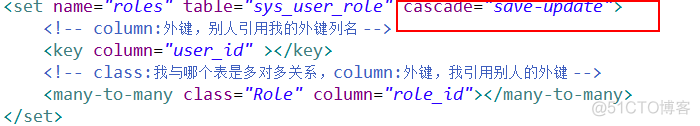 hibernate的多对多关联映射_hibernate_11