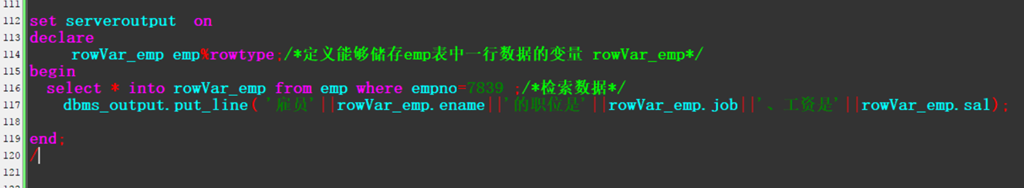 Pl/SQL 编程_数据库_46