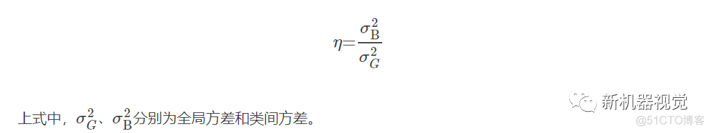 光照不均匀图像分割技巧1——分块阈值_图像_06