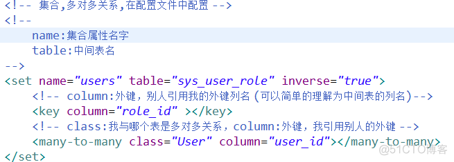 hibernate的多对多关联映射_hibernate_10