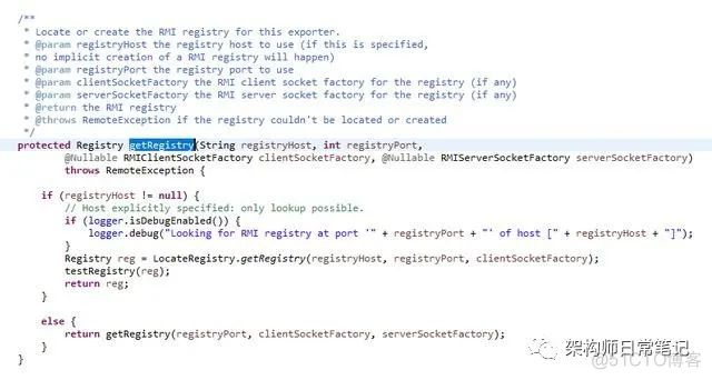 深入spring Integration集成远程调用RMI原理_学习_18