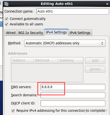 Vmware虚拟机下三种网络模式配置_IT_22