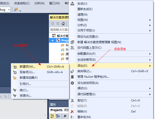 基于visual Studio2013解决C语言竞赛题之1044数组处理_VC++编程技术_07