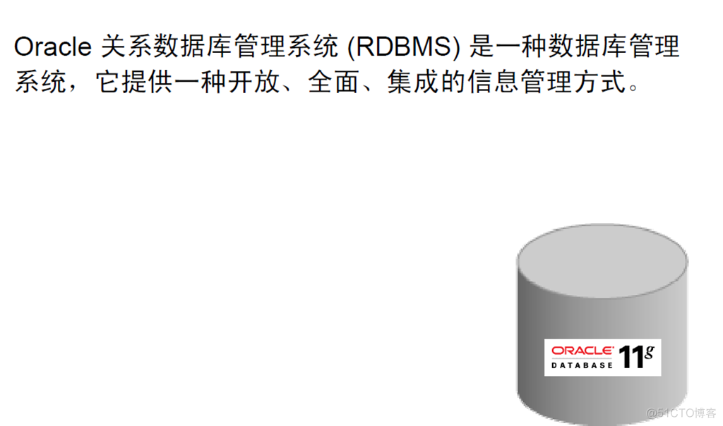 Oracle Database 11g : SQL 基础_Oracle Database_461