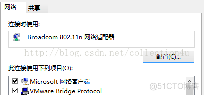 Vmware虚拟机下三种网络模式配置_IT