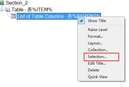 【PD】PowerDesigner生成数据字典_IT_07