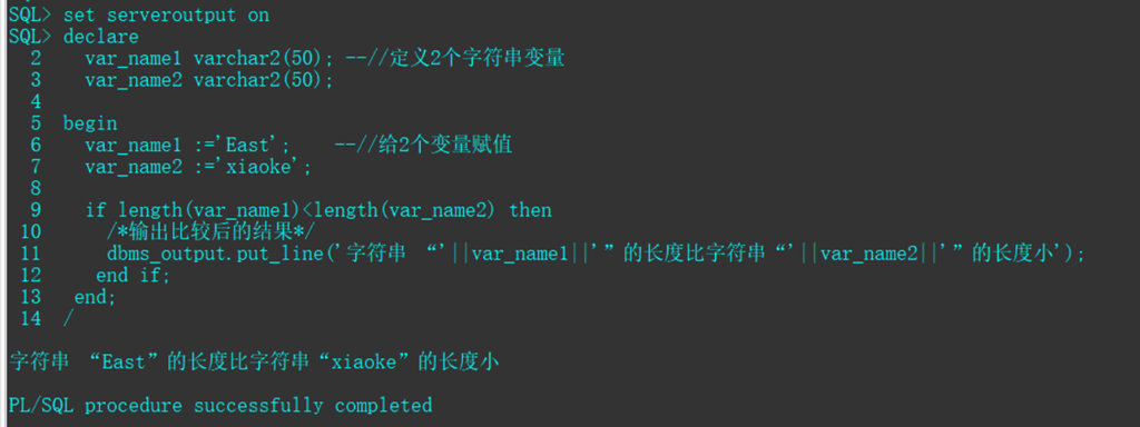 Pl/SQL 编程_数据库_57