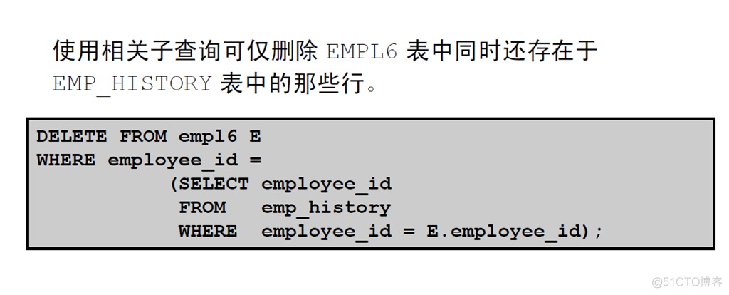 Oracle Database 11g : SQL 基础_Oracle Database_407