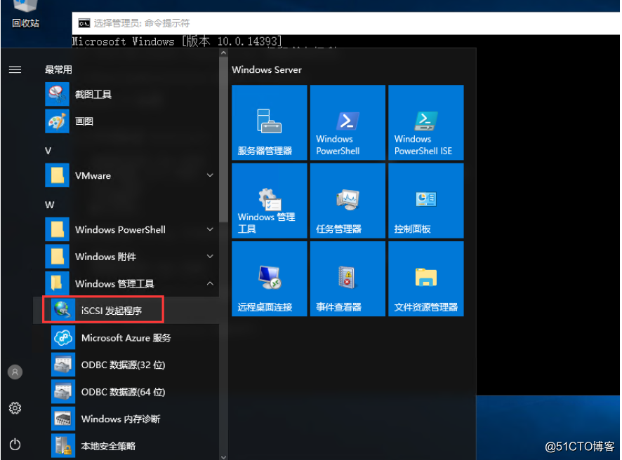 SQL Server 2016 Failover Cluster + ALwaysOn_SQL Server_13