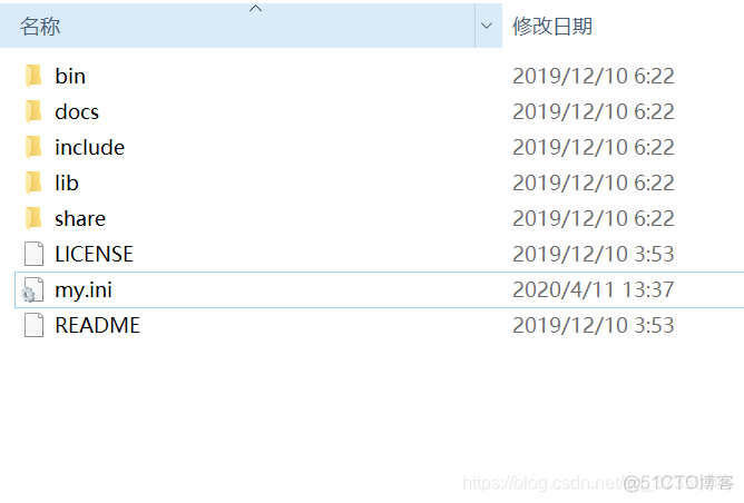 MySQL 8.0.19安装教程(windows 64位)_Windows_06