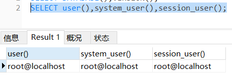 数据库-Mysql使用学习笔记（命令行及图形化界面）_数据库_81