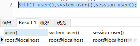 数据库-Mysql使用学习笔记（命令行及图形化界面）_数据库_81