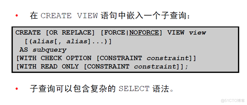 Oracle Database 11g : SQL 基础_Oracle Database_266