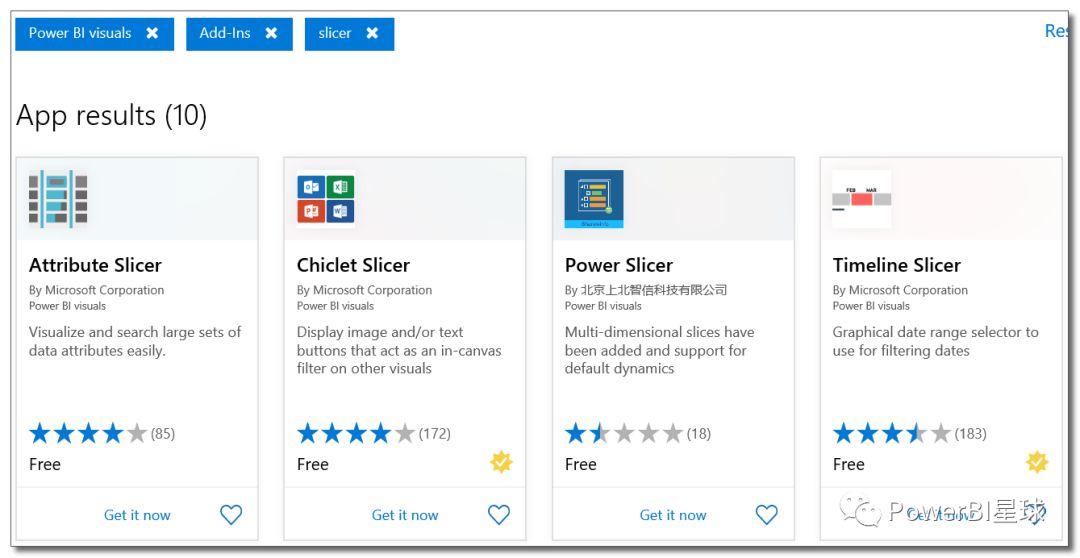 关于切片器的那些事儿_PowerBI_05