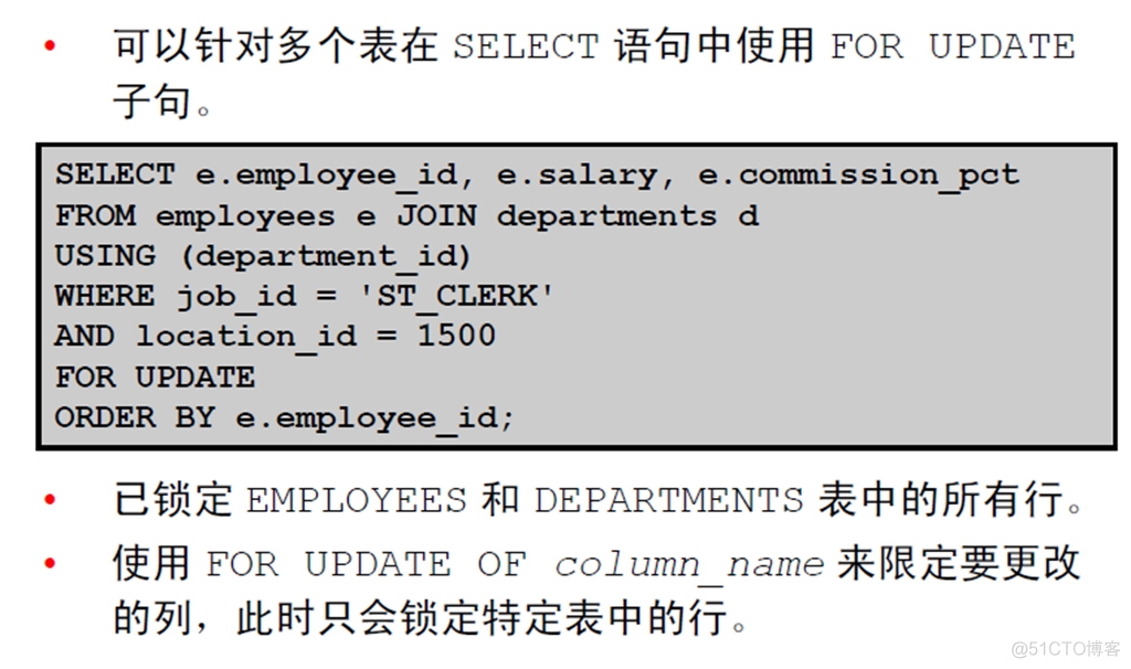 Oracle Database 11g : SQL 基础_Oracle Database_239