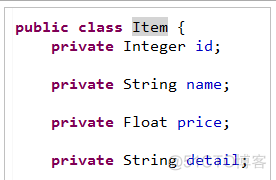 SpringMVC参数绑定(四)_springboot_02