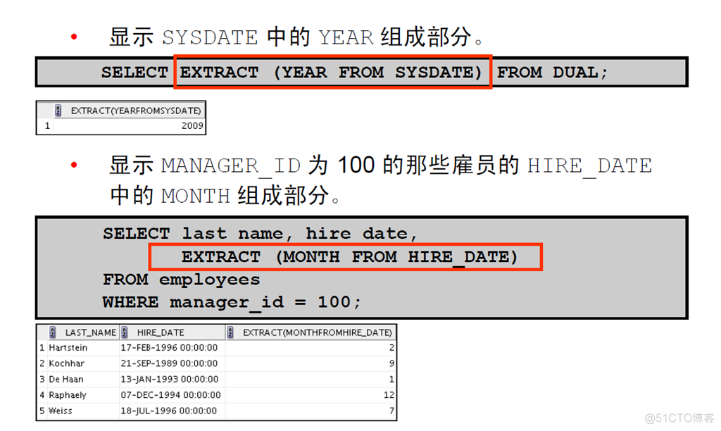 Oracle Database 11g : SQL 基础_Oracle Database_387