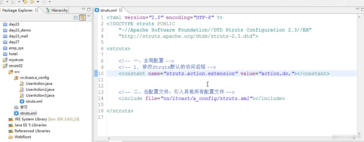 struts2开发action 的三种方法以及通配符、路径匹配原则、常量_struts_07