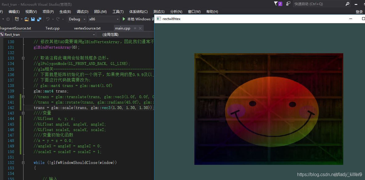 OpenGL-利用矩阵变换（缩放、旋转、位移），使用glm库_缩放_06