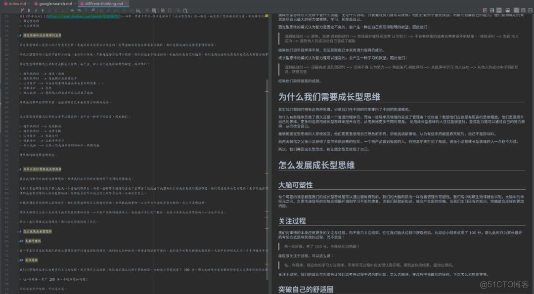 这5个 Pycharm 插件能让你撸代码撸到高潮_Pycharm 插件_09