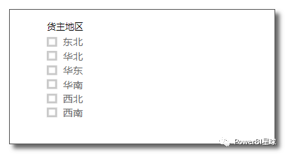 关于切片器的那些事儿_PowerBI_08