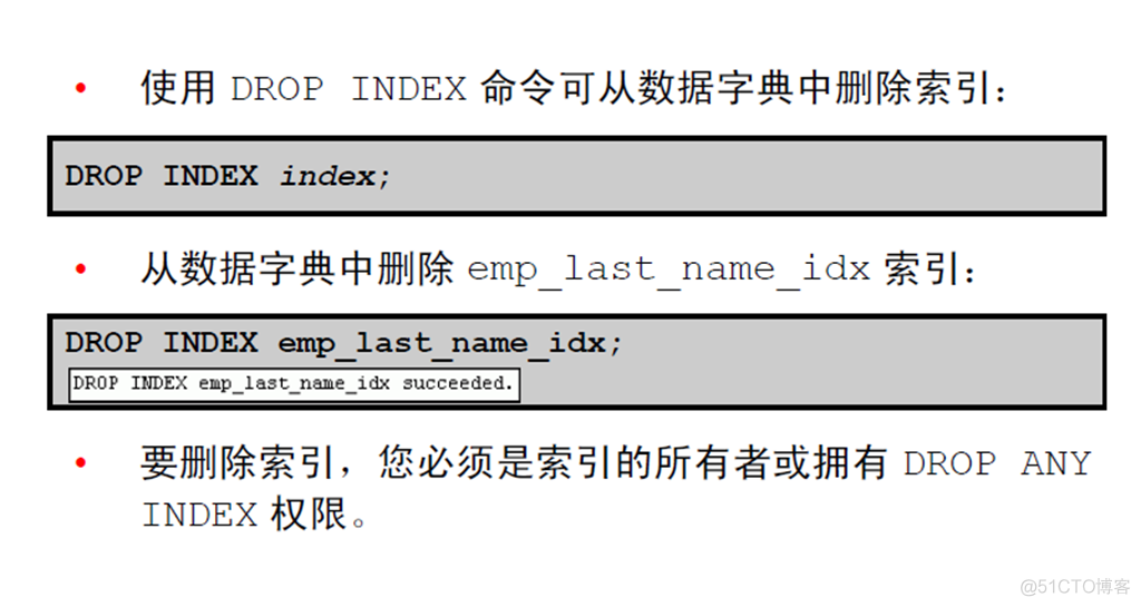 Oracle Database 11g : SQL 基础_Oracle Database_284