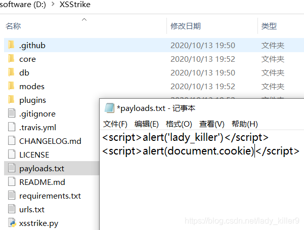 利用XSStrike Fuzzing XSS漏洞- FreeBuf网络安全行业门户