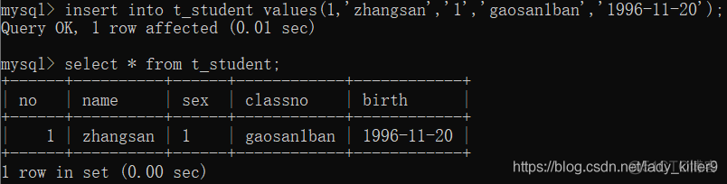 数据库-Mysql使用学习笔记（命令行及图形化界面）_数据库_65