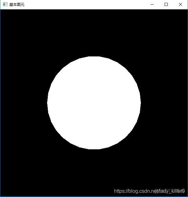 OpenGL-基本图元（包括点、线、圆形等）_基本图元