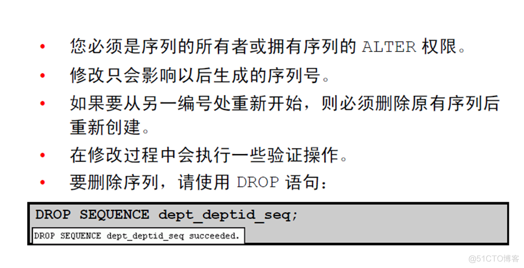 Oracle Database 11g : SQL 基础_Oracle Database_279