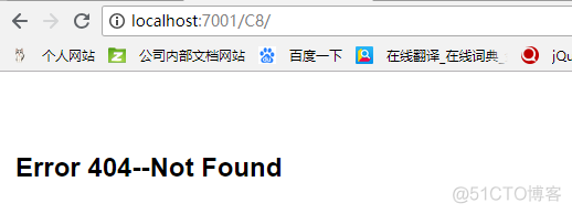 weblogic对JSP预编译、weblogic读取JSP编译后的class文件、ant中weblogic.jspc预编译JSP_JS_04