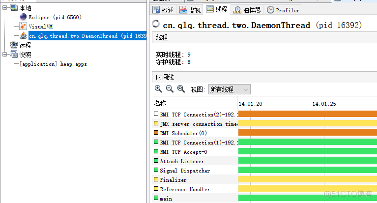 线程类的常见方法介绍_IT_05