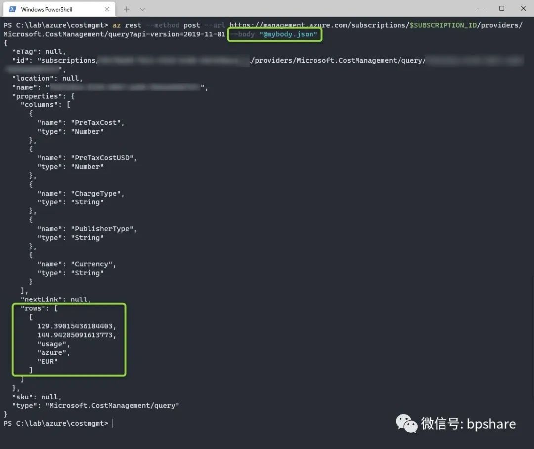 Azure Cost Management API的小坑_CostManagement_07