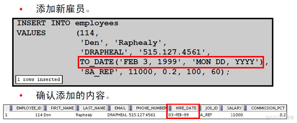 Oracle Database 11g : SQL 基础_Oracle Database_211