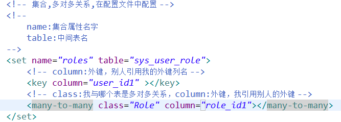 hibernate的多对多关联映射_hibernate_05