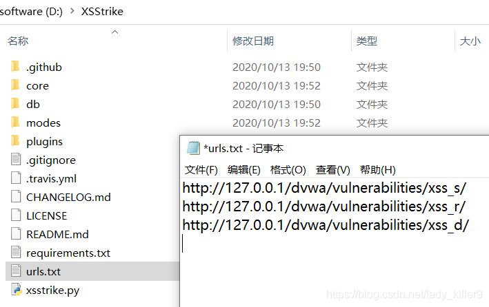 利用XSStrike Fuzzing XSS漏洞- FreeBuf网络安全行业门户