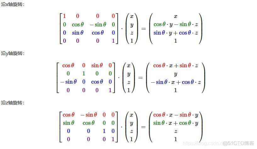 OpenGL-利用矩阵变换（缩放、旋转、位移），使用glm库_缩放_02