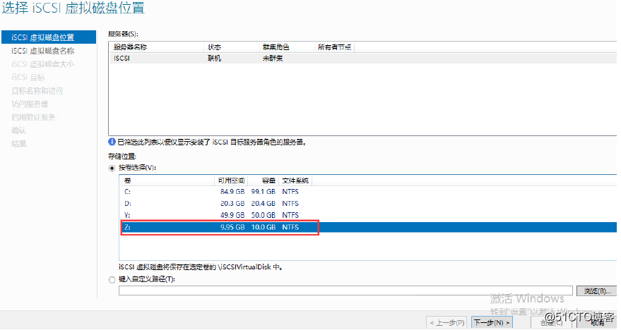 SQL Server 2016 Failover Cluster + ALwaysOn_SQL Server_10