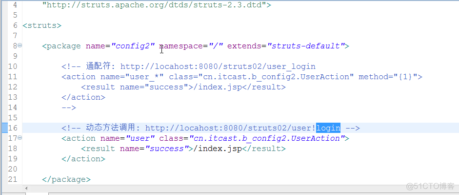 struts2开发action 的三种方法以及通配符、路径匹配原则、常量_struts_12