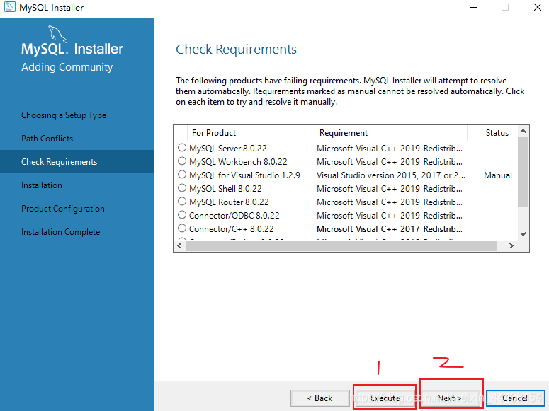 Mysql8.0.22安装与配置详细教程_Mysql8.0.22_28