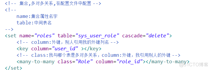 hibernate的多对多关联映射_hibernate_13