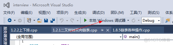 基于visual Studio2013解决面试题之0602全排列_VC++编程技术_05