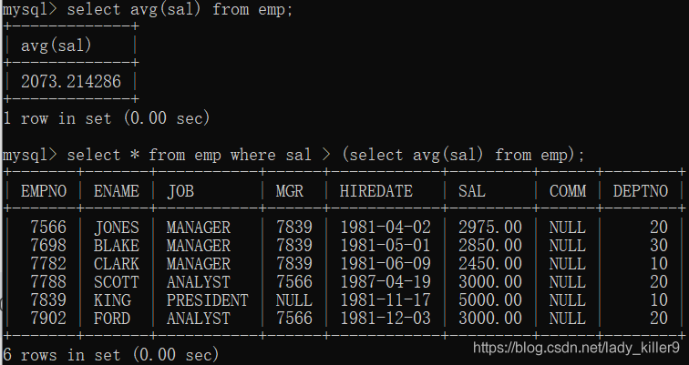 数据库-Mysql使用学习笔记（命令行及图形化界面）_网络安全_56