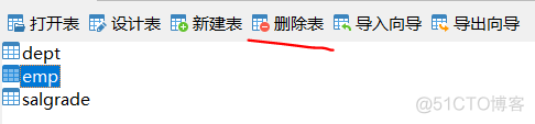 数据库-Mysql使用学习笔记（命令行及图形化界面）_网络安全_23