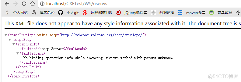 【CXF】: No binding operation info while invoking unknown method with params unknown._IT